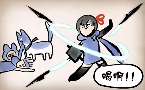 怪物猎人世界什么是m位　怪猎g位和m位什么意思-第7张