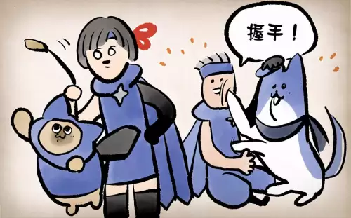 怪物猎人世界什么是m位　怪猎g位和m位什么意思-第17张