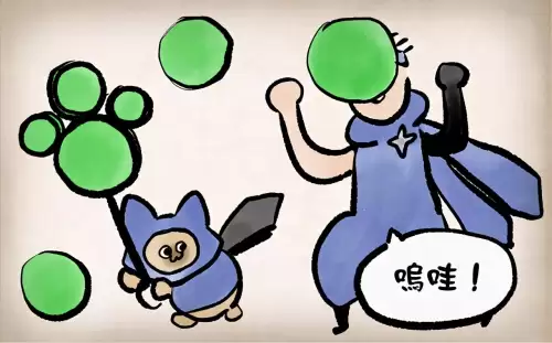 怪物猎人世界什么是m位　怪猎g位和m位什么意思-第16张