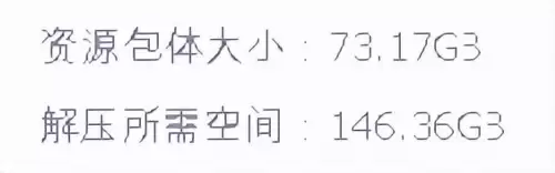 苹果5能玩原神吗　能玩原神的手机配置-第24张