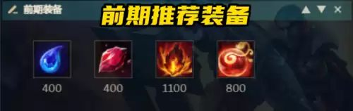 不灭之握杰斯　LOL杰斯-第6张