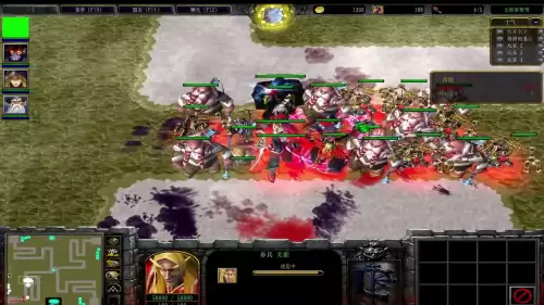 这不是三国魔兽攻略　三国英杰传攻略-第6张