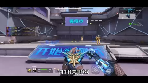 穿越火线枪战王者自动开枪怎么设置　穿越火线枪战王者礼包-第4张