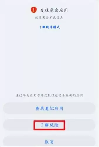 dnf客户端下载安装不了　dnf手游下载-第9张