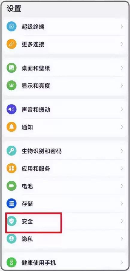 dnf客户端下载安装不了　dnf手游下载-第11张
