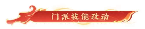 战斗吧灵兽魅影吵架　战斗吧妖怪-第1张