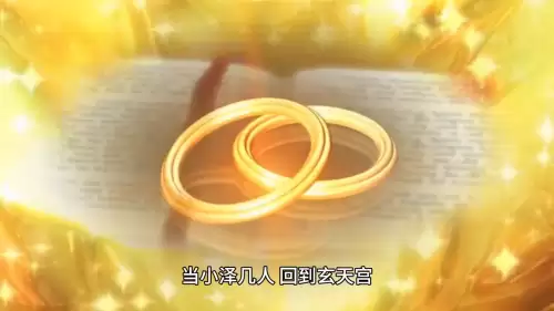 约战竞技场场　拳皇竞技场-第2张