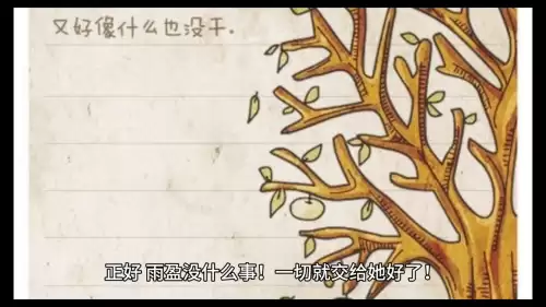 约战竞技场场　拳皇竞技场-第4张