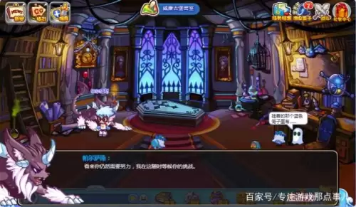 洛克王国格格布绝版了吗　洛克王国公认已绝版宠物-第2张
