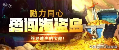 神泣新区2023 神泣手游和神泣一样吗-第1张