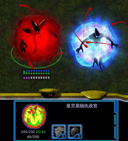 星际争霸图标解释　星际争霸单位图鉴-第5张
