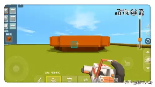 汉堡的什么生存迷你世界　迷你世界的汉堡玩生存-第3张