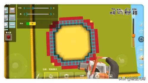 汉堡的什么生存迷你世界　迷你世界的汉堡玩生存-第10张