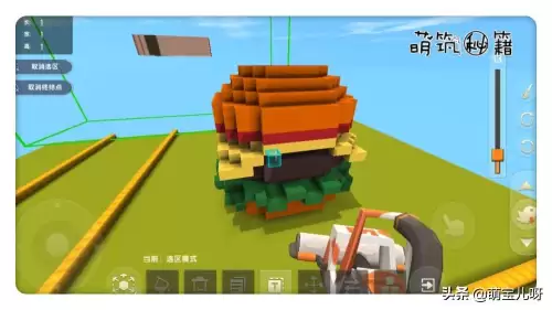 汉堡的什么生存迷你世界　迷你世界的汉堡玩生存-第13张