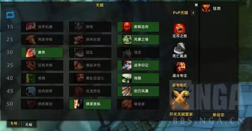 狂怒世界攻略　狂怒世界竞技场5个猫币-第4张