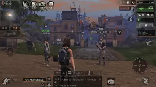 明日之后PC怎么下架了　明日之后商品下架后怎么取-第5张