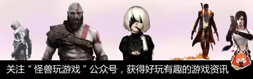 明日之后PC怎么下架了　明日之后商品下架后怎么取-第6张