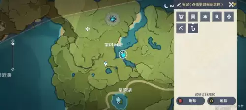 原神怎么破解废船　原神如何解锁船-第5张