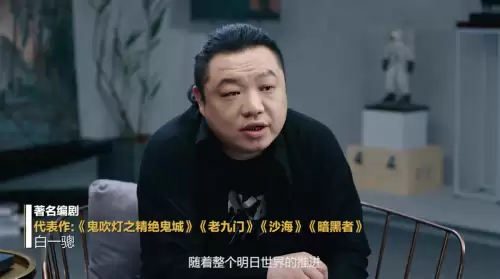 明日之后评价怎么样　明日评价-第2张