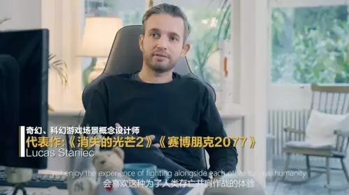 明日之后评价怎么样　明日评价-第3张
