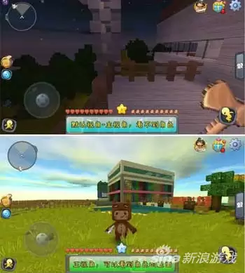 迷你世界切换账号怎么切换　迷你世界切换不了账号怎么办-第1张