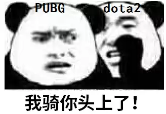 吃鸡忽略我预约会显示拒绝吗　和平精英预约被拒绝什么显示-第1张