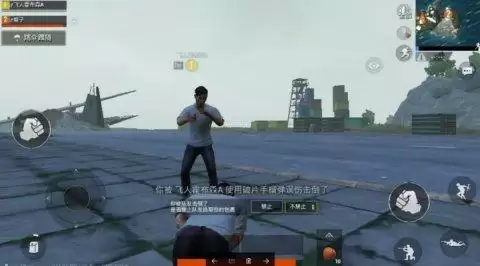 吃鸡忽略我预约会显示拒绝吗　和平精英预约被拒绝什么显示-第5张