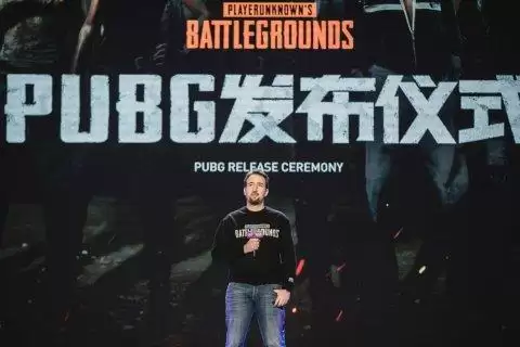 吃鸡忽略我预约会显示拒绝吗　和平精英预约被拒绝什么显示-第9张