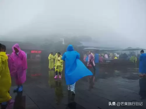 梵净山攻略　梵净山怎么玩最省力-第7张