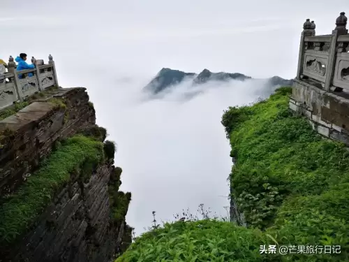 梵净山攻略　梵净山怎么玩最省力-第10张