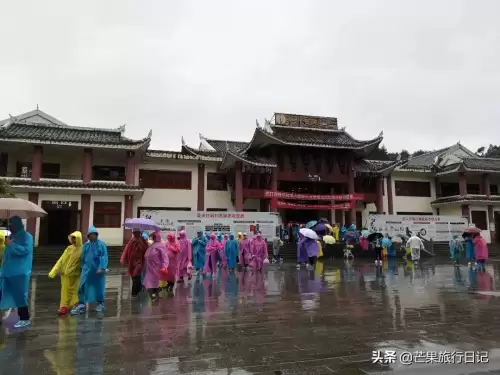 梵净山攻略　梵净山怎么玩最省力-第12张