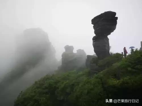 梵净山攻略　梵净山怎么玩最省力-第14张