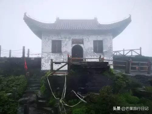 梵净山攻略　梵净山怎么玩最省力-第16张