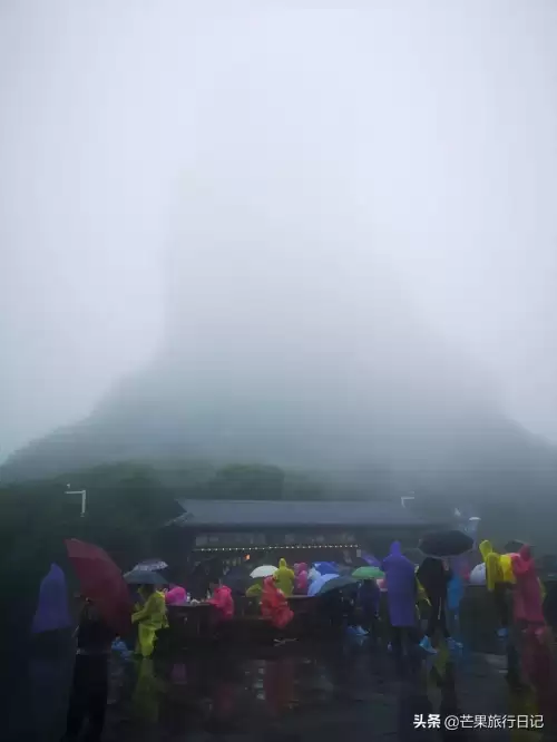 梵净山攻略　梵净山怎么玩最省力-第23张