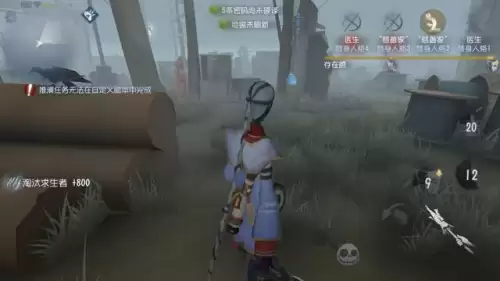第五人格怎么溜宿伞之魂　第五人格宿伞之魂传送技巧-第5张