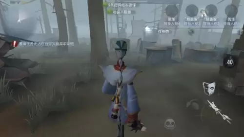 第五人格怎么溜宿伞之魂　第五人格宿伞之魂传送技巧-第3张