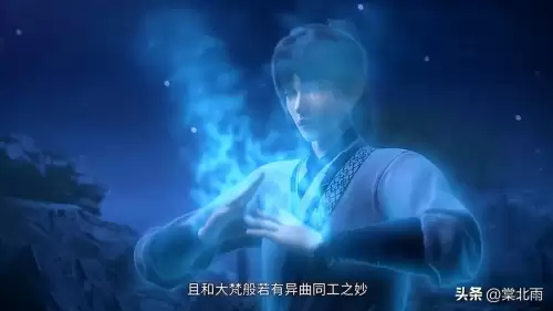 梦幻诛仙青云门神识选择　诛仙青云门四大功法-第1张
