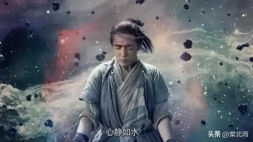 梦幻诛仙青云门神识选择　诛仙青云门四大功法-第3张