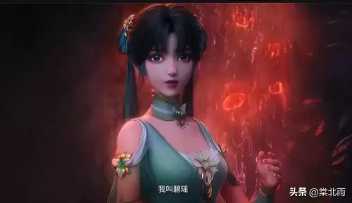 梦幻诛仙青云门神识选择　诛仙青云门四大功法-第13张