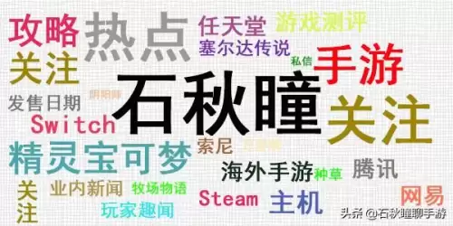 原神珍珠纪行指引是什么　原神珍珠纪行武器推荐-第15张
