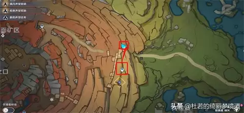 原神老石在哪采　原曜石有什么用-第13张