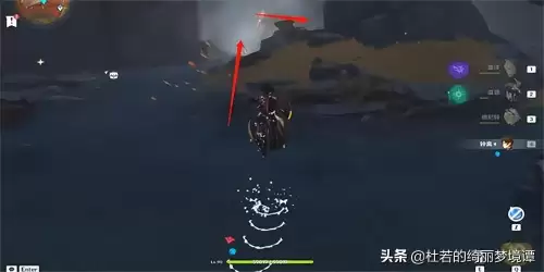 原神老石在哪采　原曜石有什么用-第15张