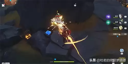 原神老石在哪采　原曜石有什么用-第16张