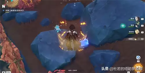 原神老石在哪采　原曜石有什么用-第18张