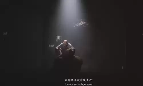 斗战神网游单机版　斗神无双西游单机免费版-第3张