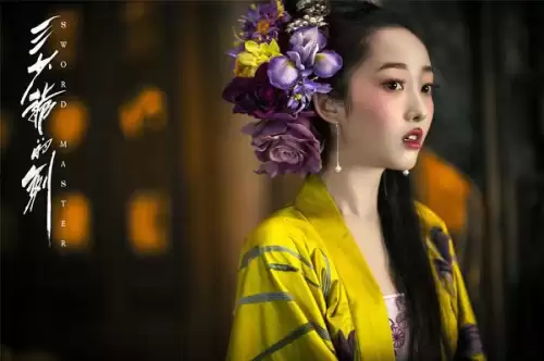 三少爷的剑剧情介绍　三少爷的剑讲的什么故事-第4张