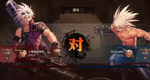 淘宝dnf内测资格是真的吗　DNF手游内测资格查询-第5张