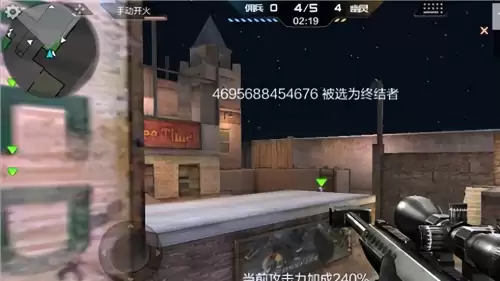 穿越火线手游突围模式在哪里　cf突围模式哪去了-第1张