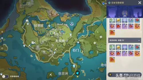 原神有必要卡45级吗　原神建议从35直接升到45级吗-第3张