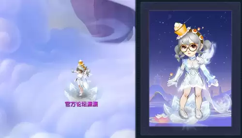 梦幻西游冰灵蝶翼幻羽价格　锦衣幻羽材料如何获得-第5张